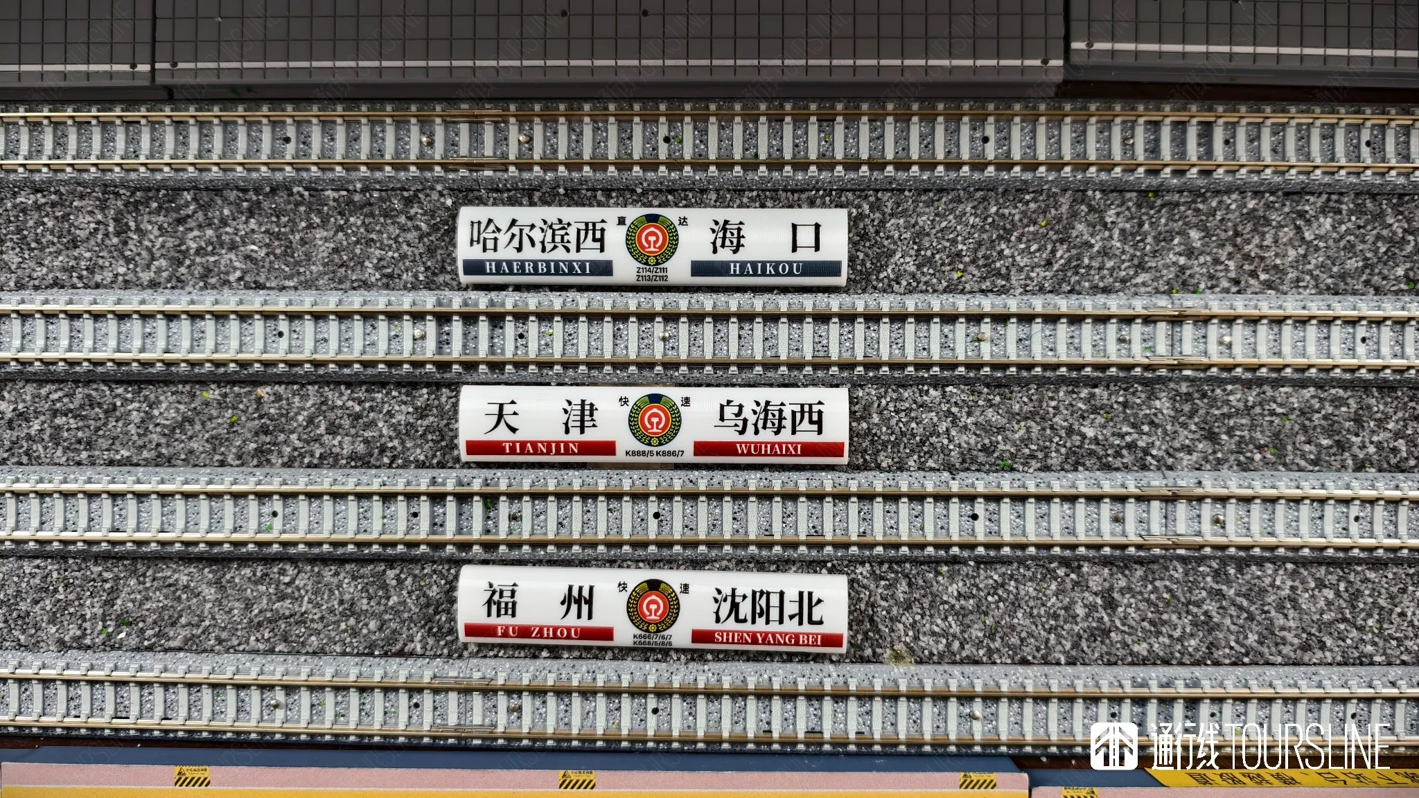 9006859E-D998-4B00-8A90-D7BD1F9E0867.png