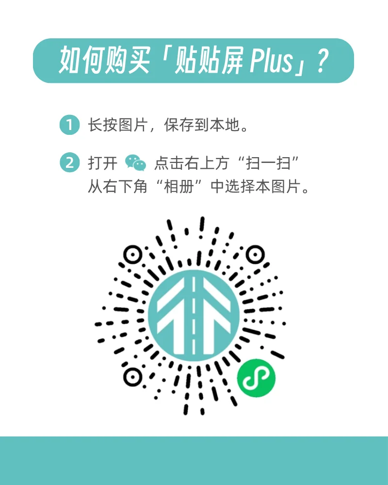 68B5FB33-52C3-42C5-A0C1-F34687125096.png