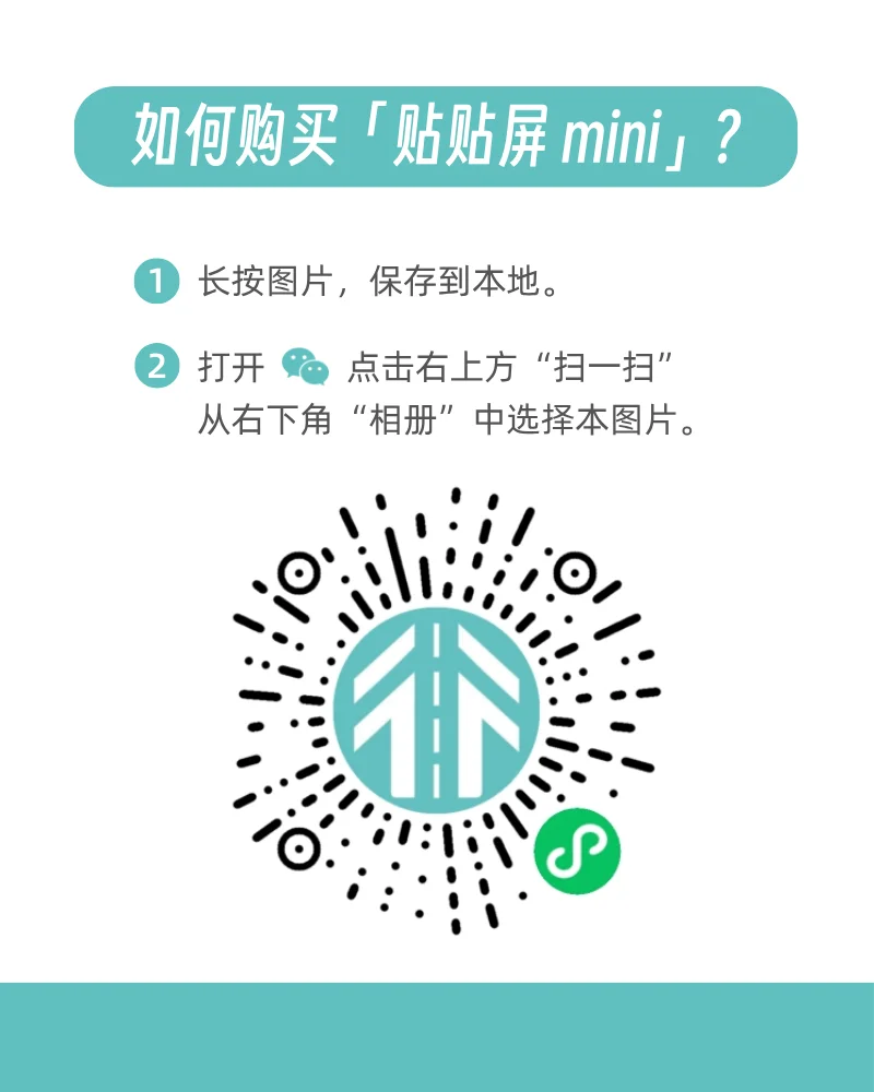 C062B726-5812-41F9-87BE-41CA441BCC35.png
