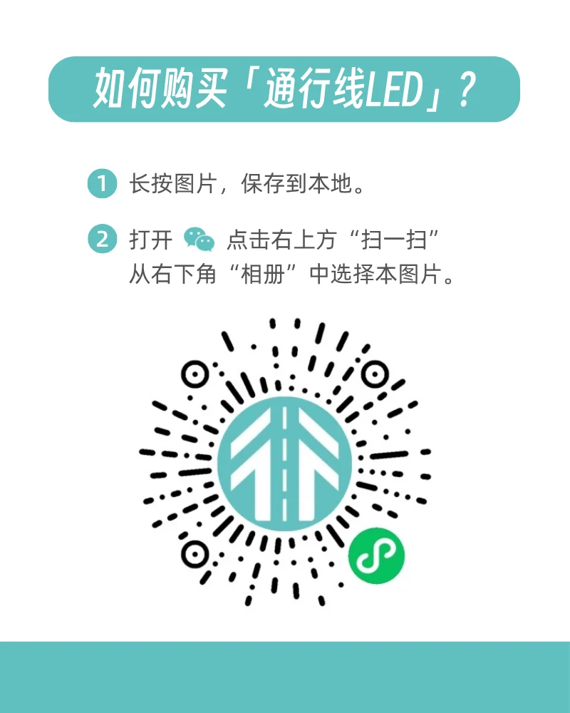 97111ACB-5BFB-4156-BABF-6BFF961B1063.png