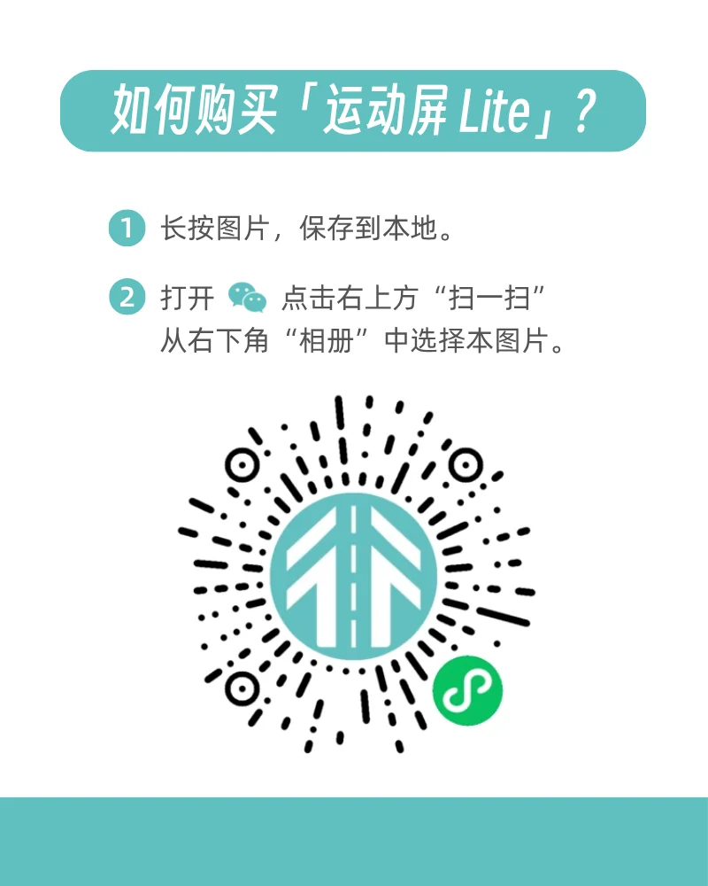 AD2F3EF7-C398-40CA-AF6A-E509394A5299.png