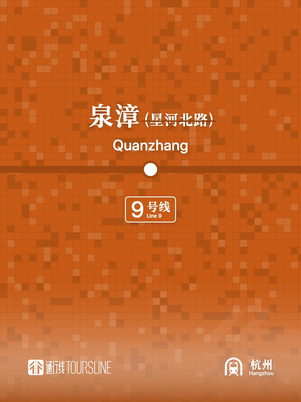 6B9BF336-B4B4-4EE6-B3C1-397DC7CD92F7.jpeg