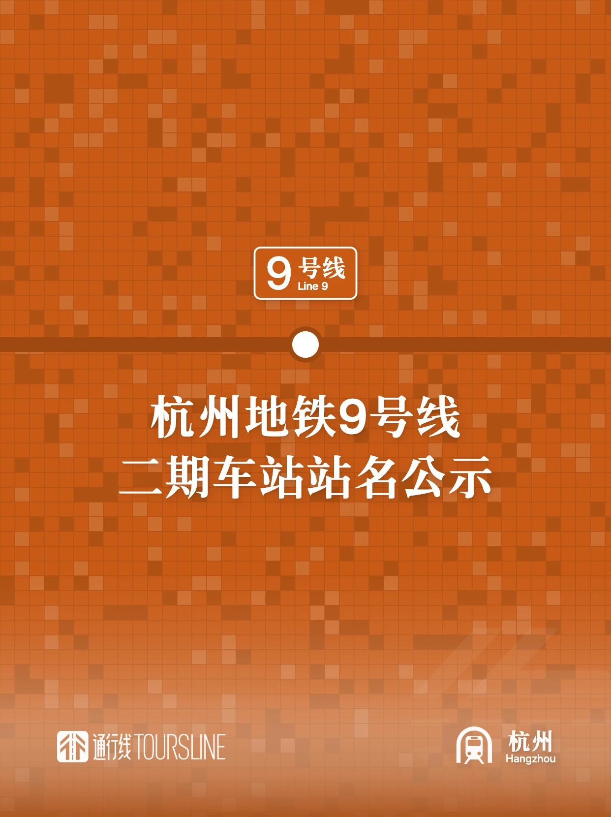 6167E656-5CE2-4358-A23F-3D549BF2E201.jpg