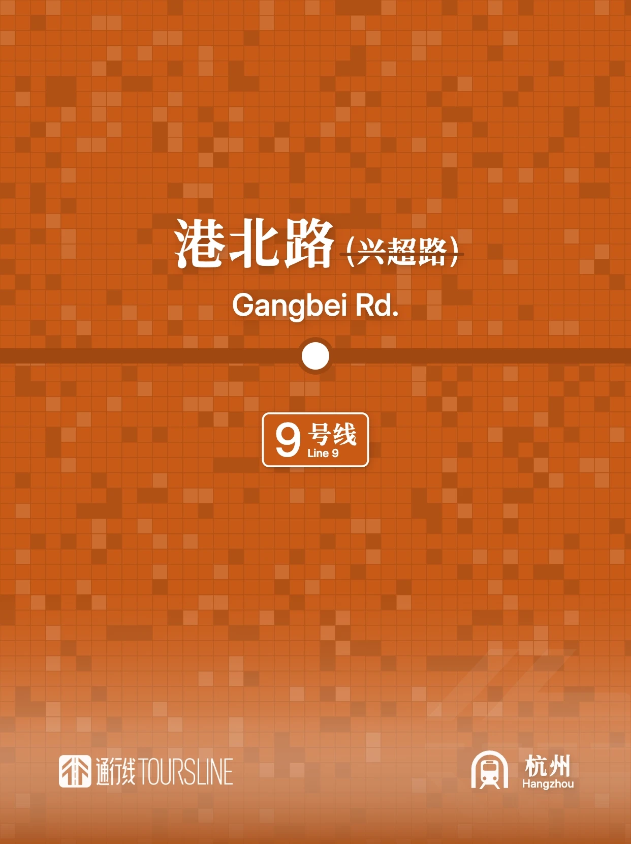 58946D27-A100-4573-B843-F170C828A5C1.jpeg
