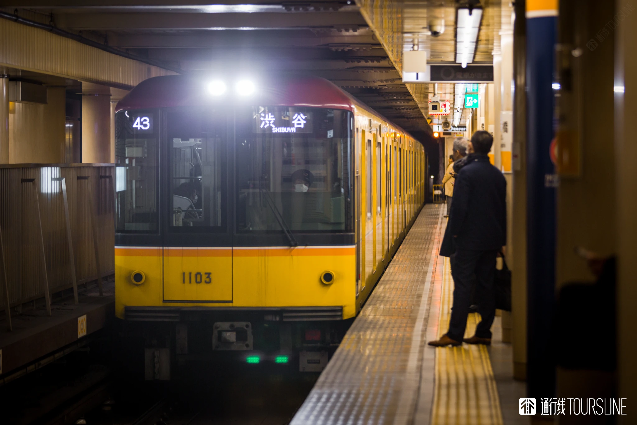 678C5DA6-A518-4FCA-B9D0-81CE0309EC2D.jpg