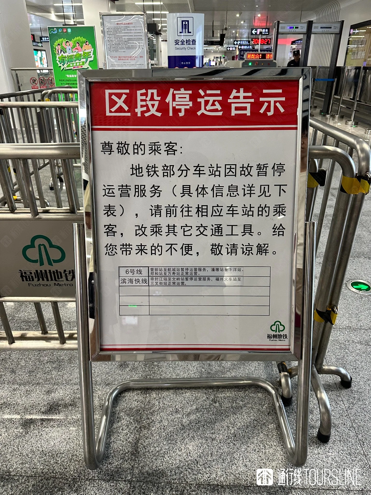 ACCDF340-BA67-495D-BD62-D1F332C4E569.png