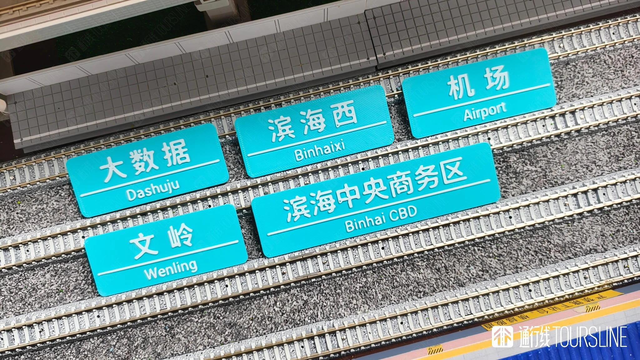 FE3D66D3-2CE3-411B-BFF7-904A250F6736.png