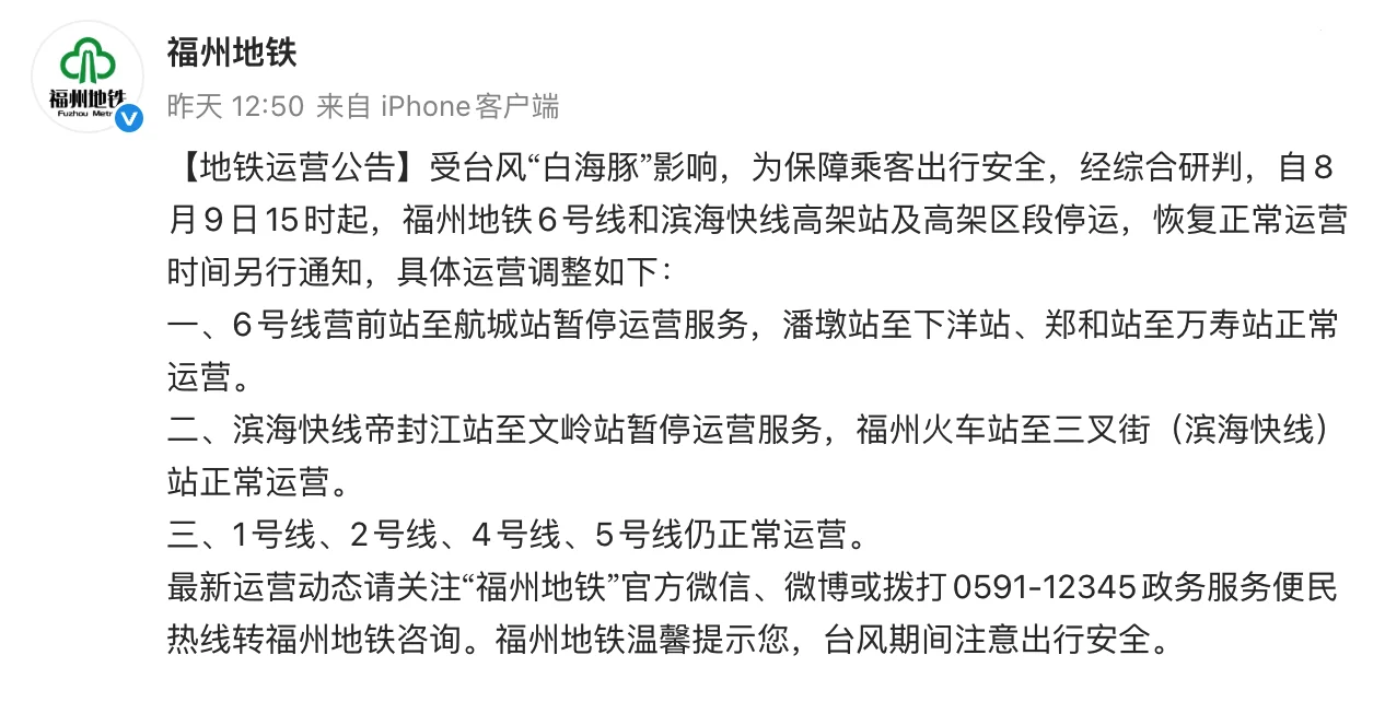 3E0A8421-656C-42B6-9CA6-A7F2A171FB49.png