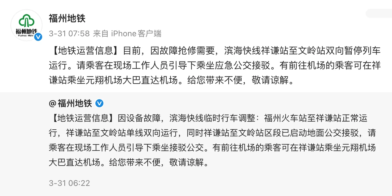 8D05AAD0-B73A-41B4-91BC-245CD9D32E1B.png