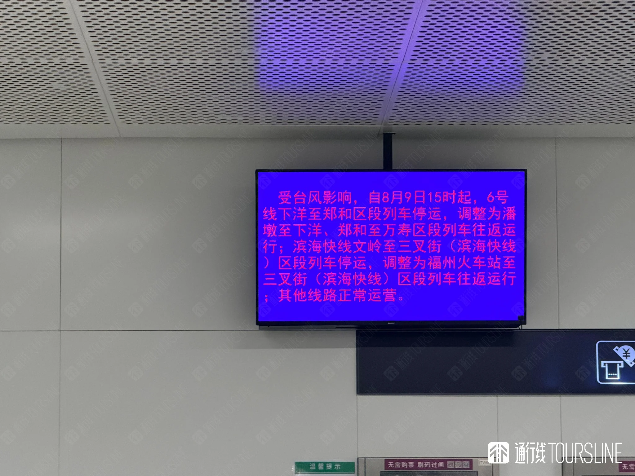 C2B62BAA-C350-42C1-ABCE-06D17C5F2466.png