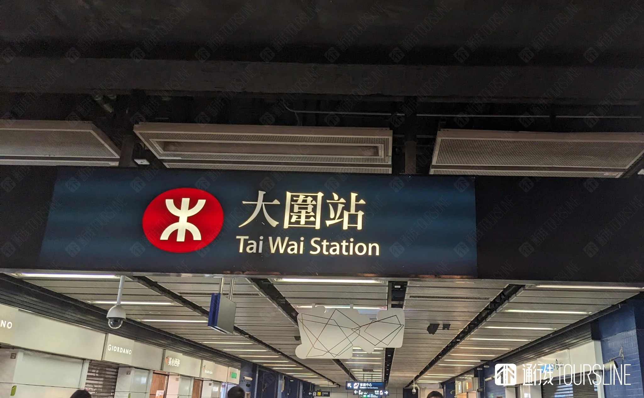 净利润159亿港元！港铁公布2026年上半年业绩