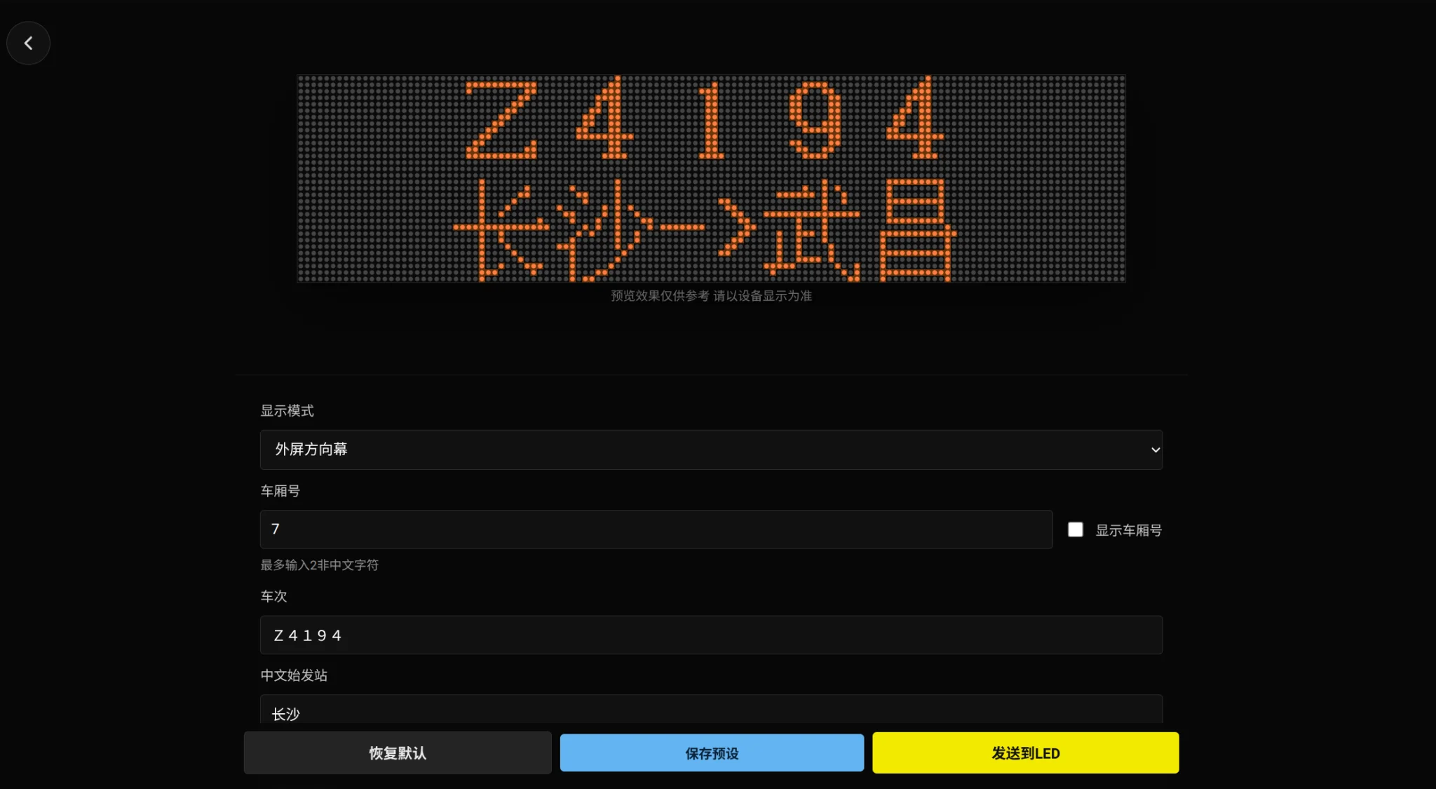 9291406A-C88C-4724-B500-6EAB88EB572B.png
