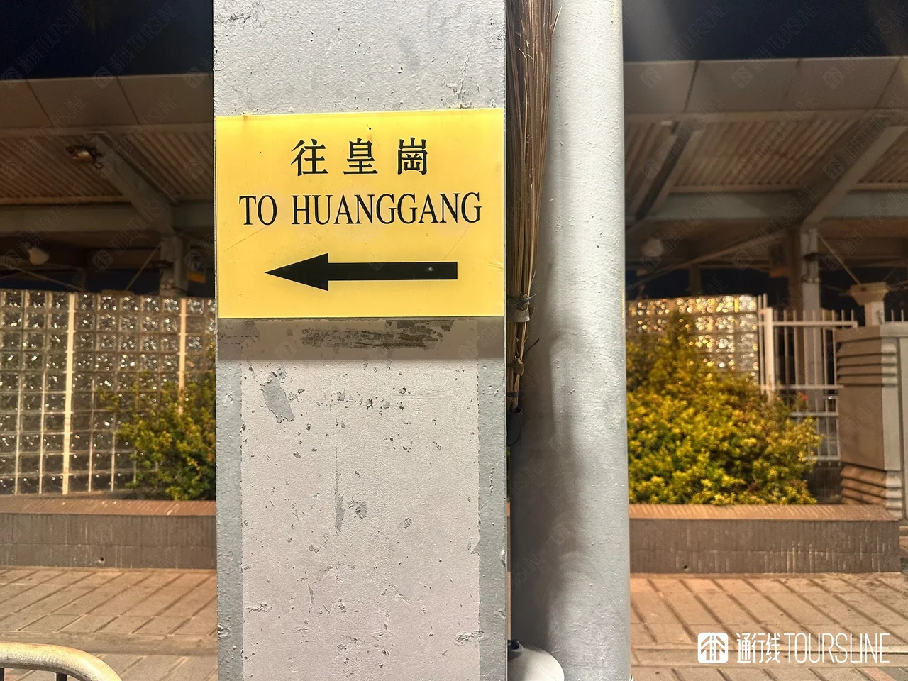 98B5616F-4C23-41F6-A8EF-2FD533535D65.png