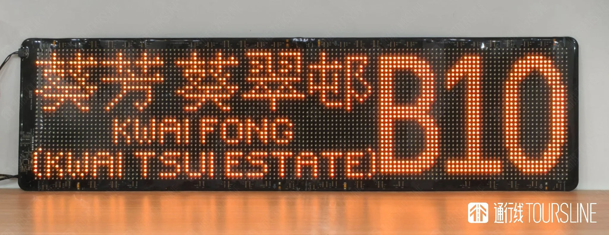 37E5D647-086F-43E8-A1C2-ED242937F513.png