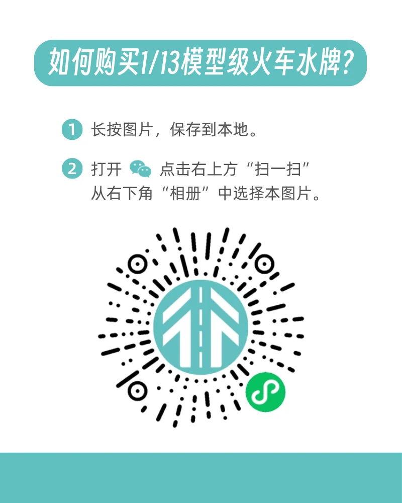 0D1ADBA8-17DA-4E48-98B8-4D3C77A211BB.png