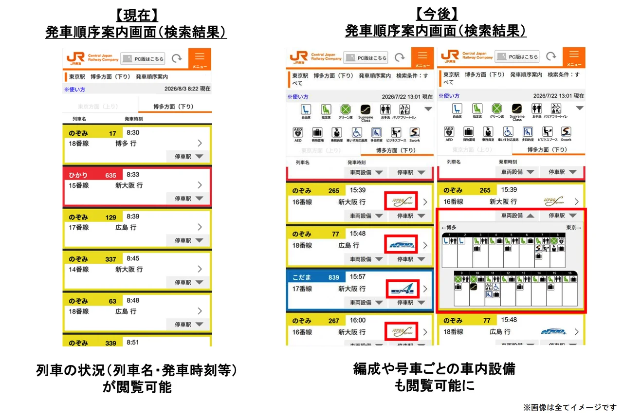 6376EF07-C4C3-416A-967A-5DA6AFA16B43.PNG