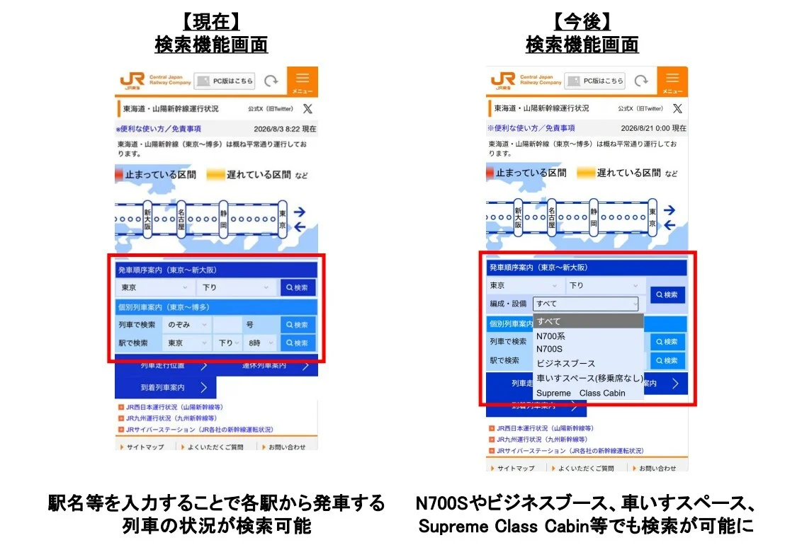 63A9D5DE-62A8-4673-87D7-25CA8970EE33.PNG