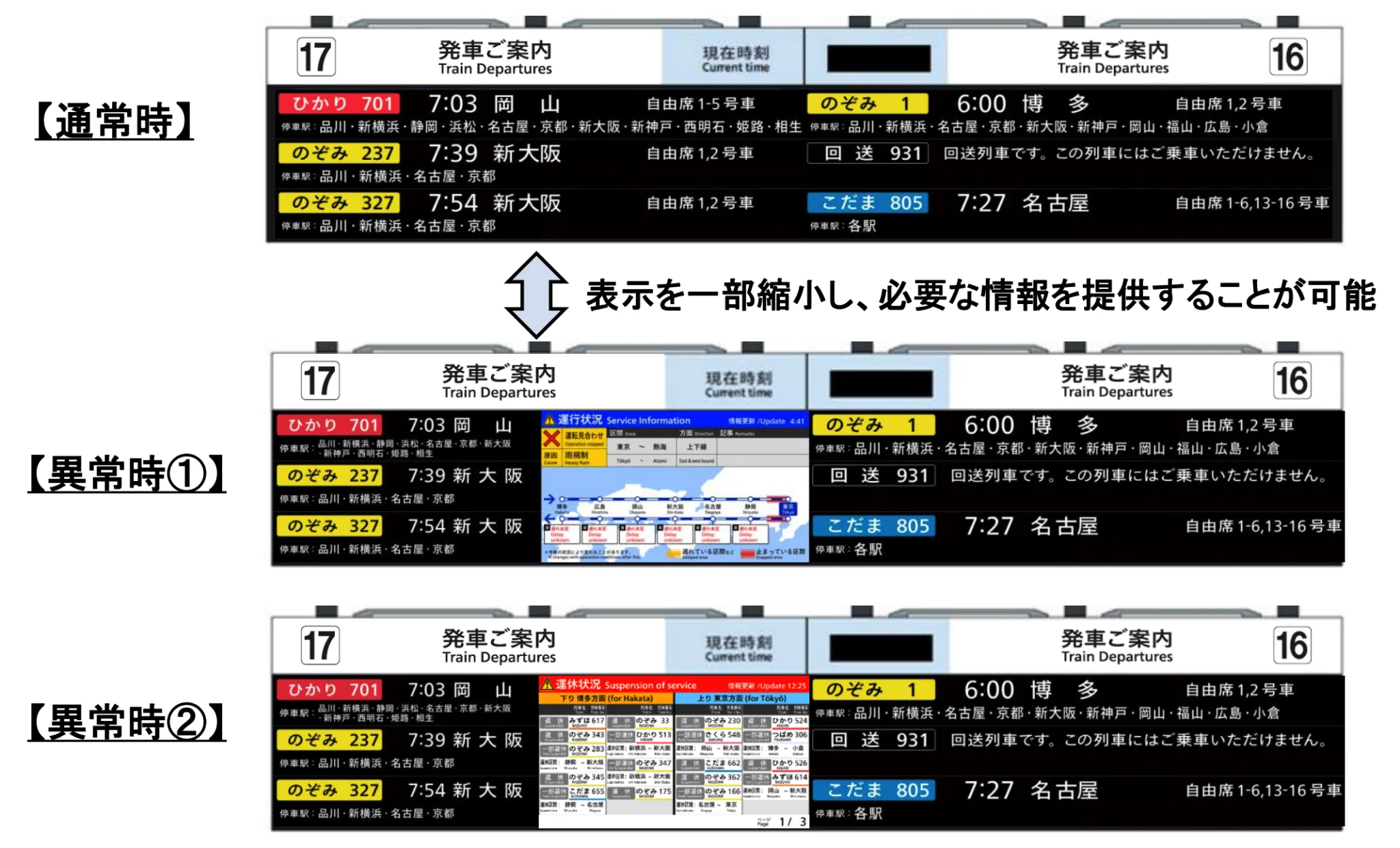 C7DBA0EA-E173-4FF4-8FAA-F2EF951211CB.png