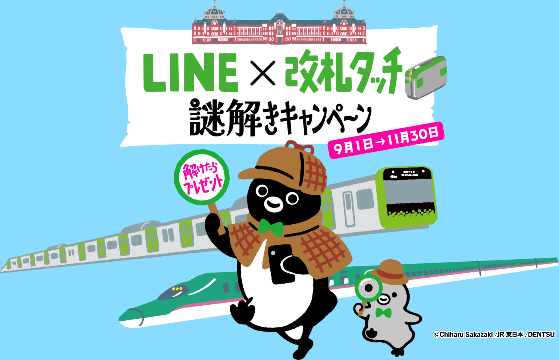 913DD89F-2EB1-4062-AA31-91D44BBD4EA9.png