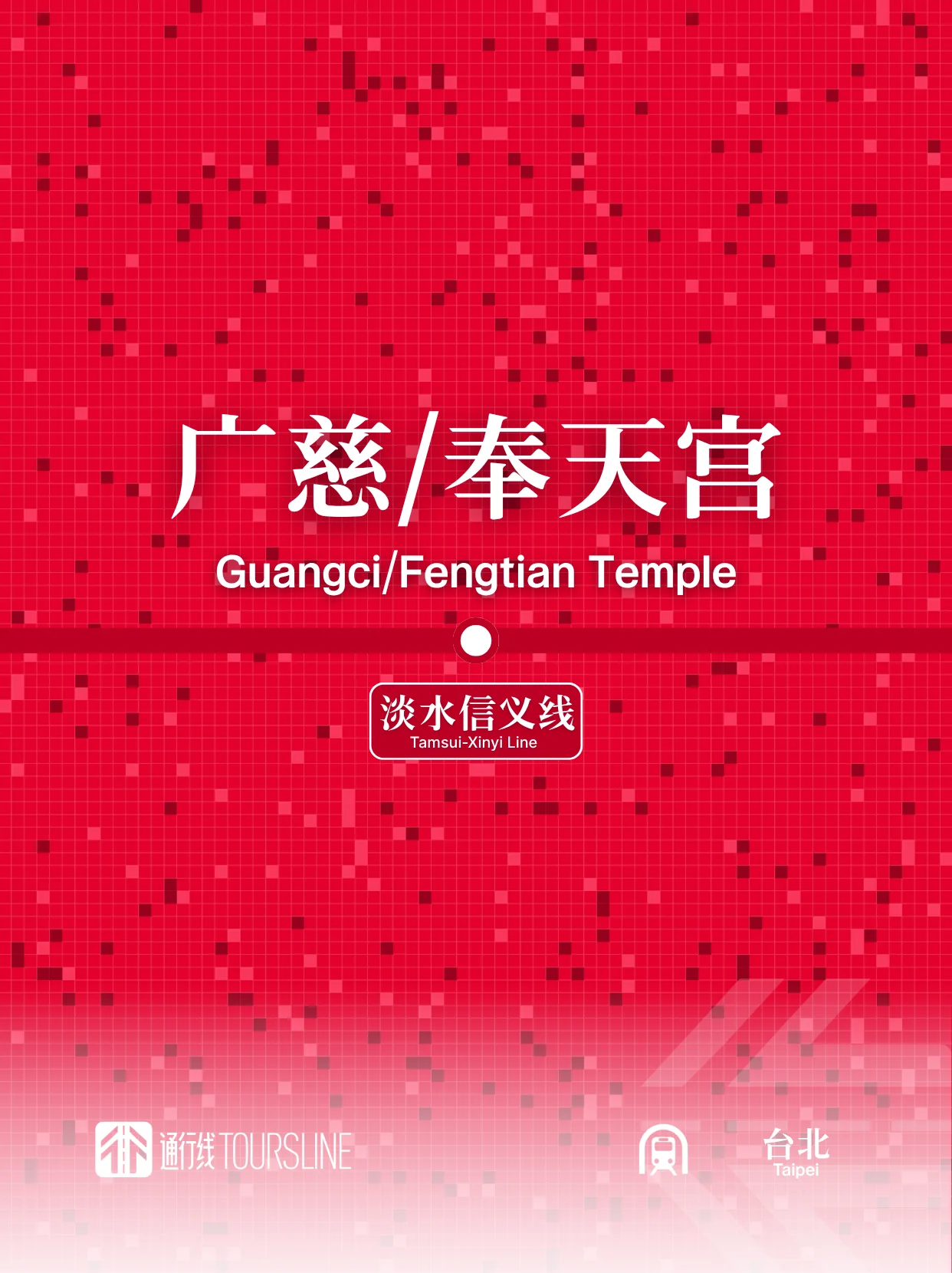 1D926132-8533-4EFE-9B49-D71465FF9BAB.png
