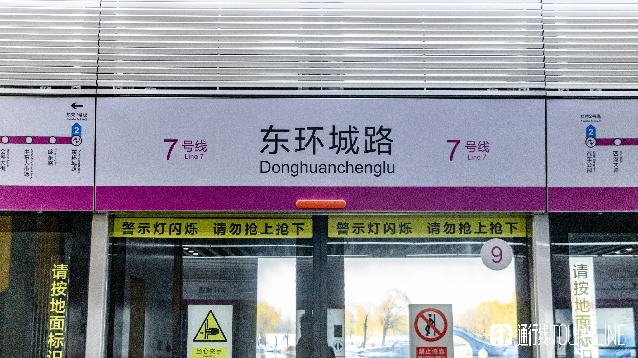 1A208CAE-AF3D-485B-B291-39DD712DBA82.png
