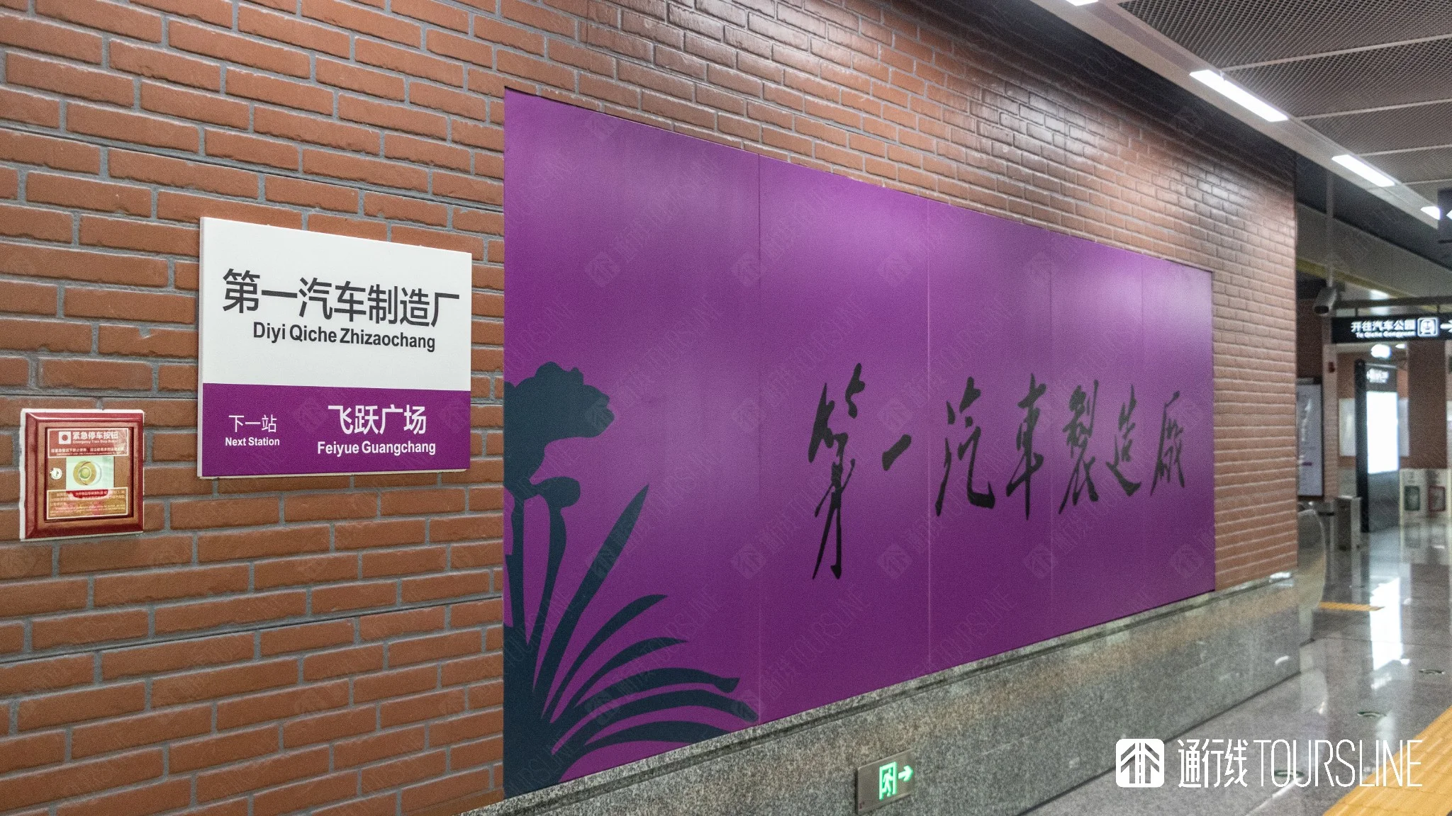 29D026C9-85B6-4119-B152-5B273D0EFC57.png