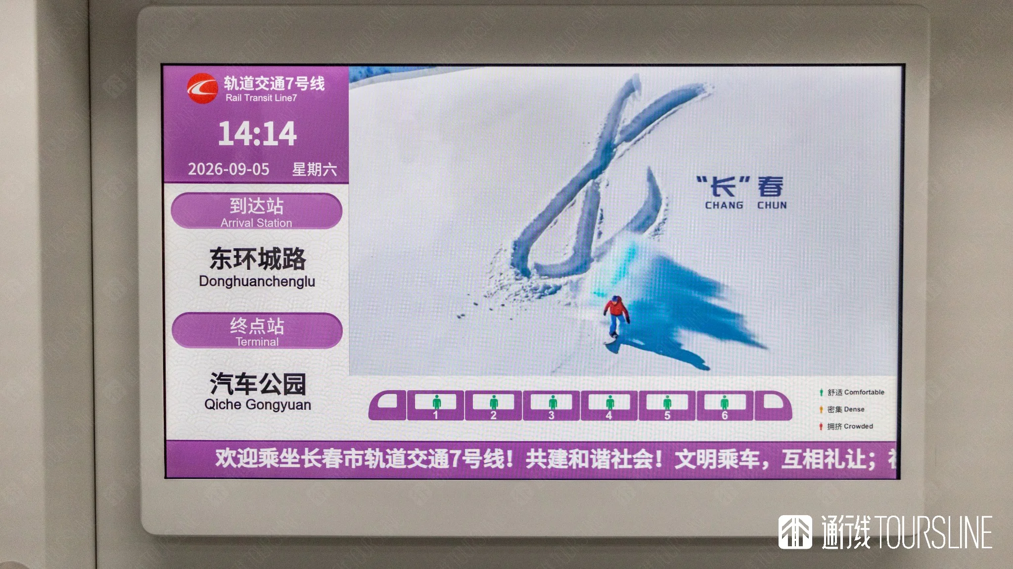 878BCDEA-80C4-489F-85AF-BCEE462D8857.png