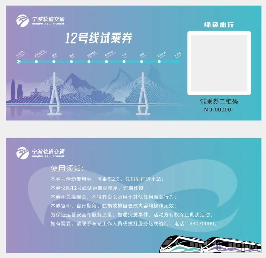0EBCB92A-9CAE-476B-8338-80276EAFD30E.png