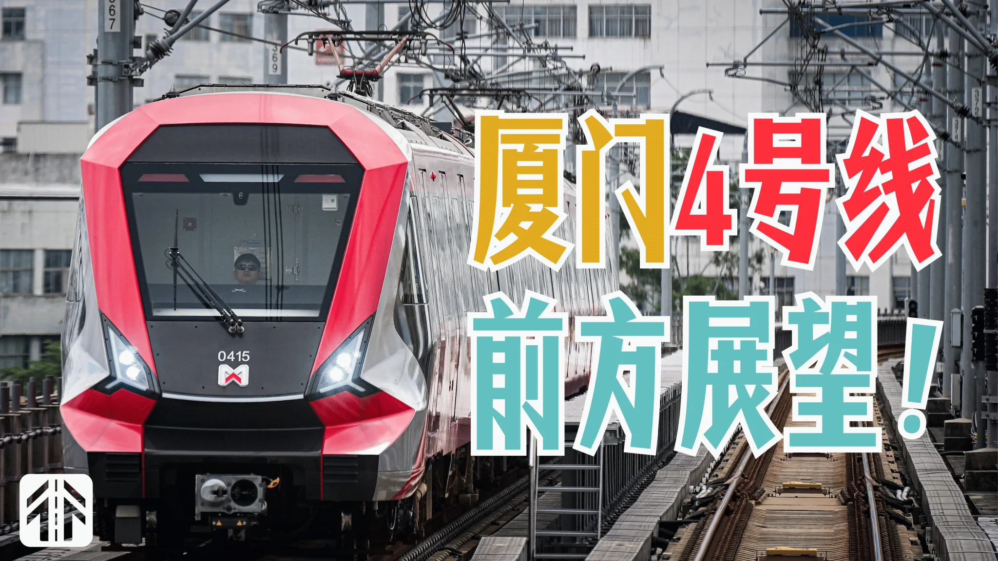 F6FC06A2-D12E-409A-9573-53FF8FF3053E.png