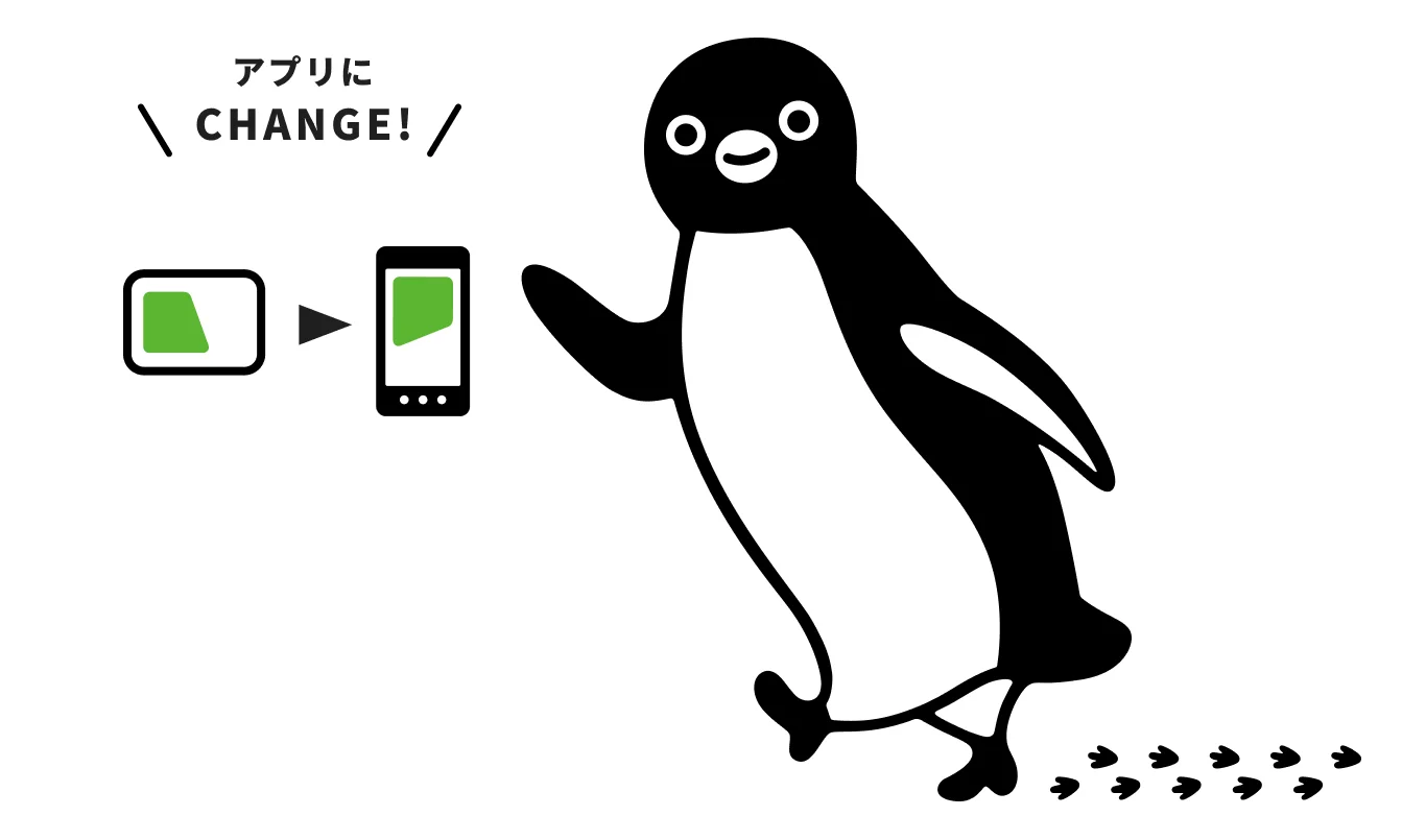 59B030F7-A4F1-497D-A741-5B62D259A720.png