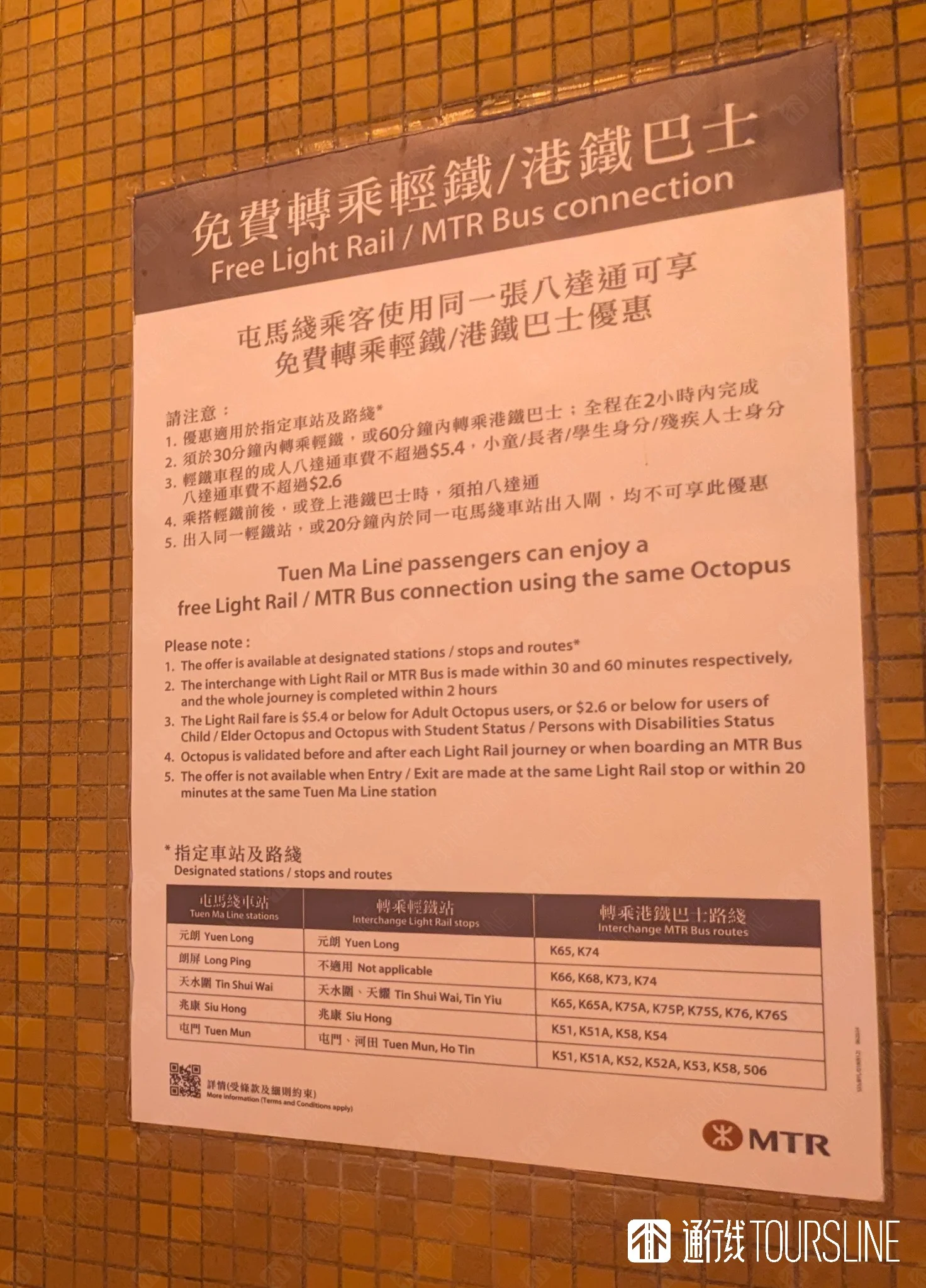 D383E23B-9153-43FB-AE63-27C17AA62DDF.png