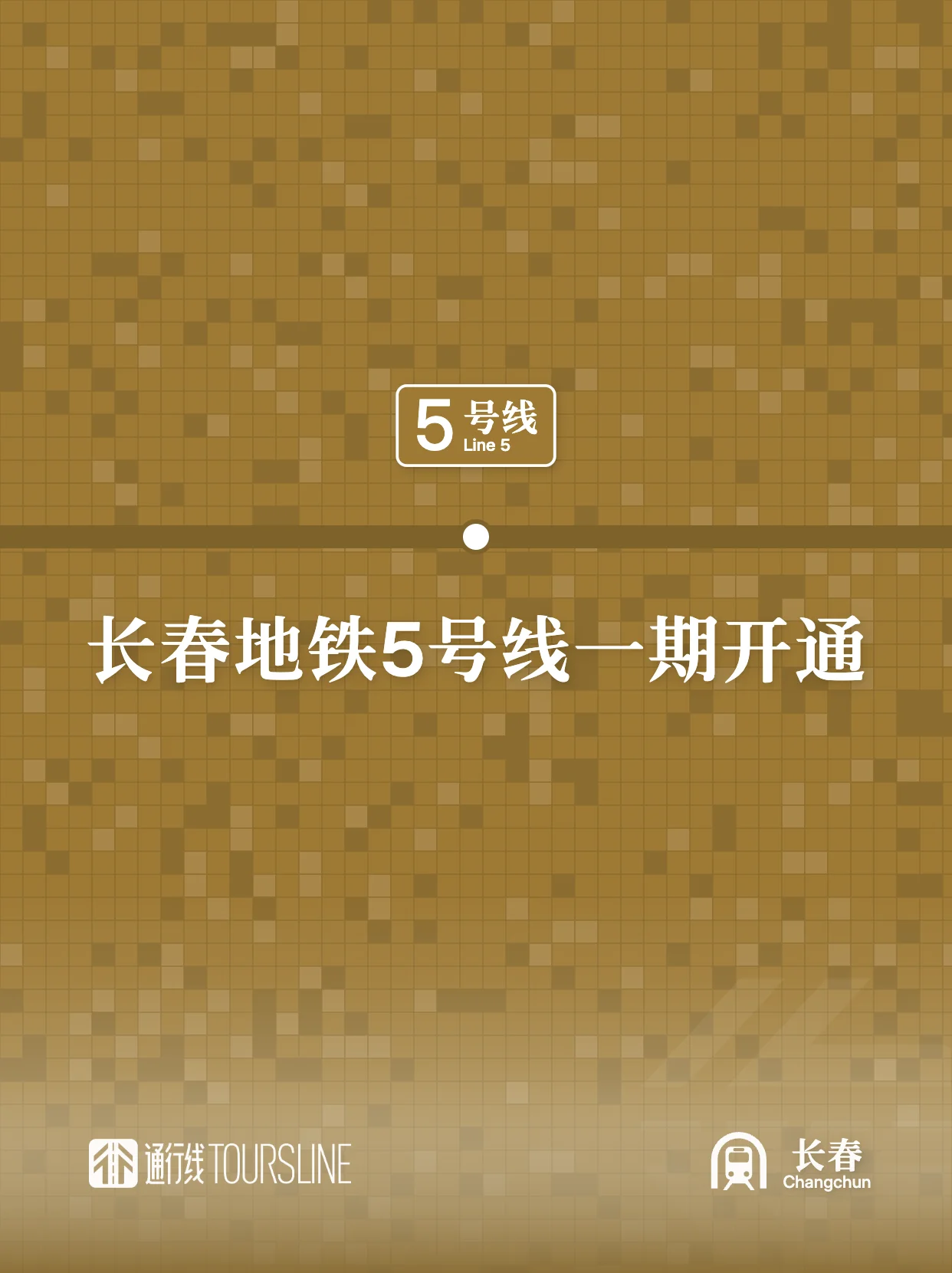 55B13535-7D06-436C-B40D-6B0BAFBD6E83.png