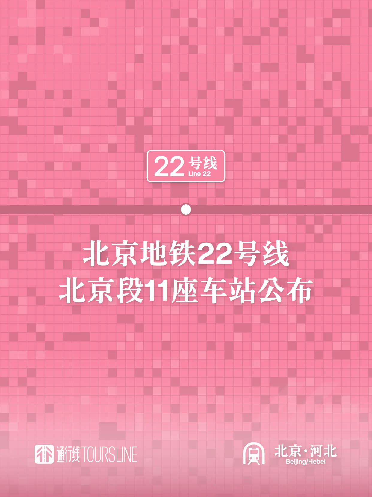 A4716578-CAFC-48EC-ACE5-53244A3534C1.png