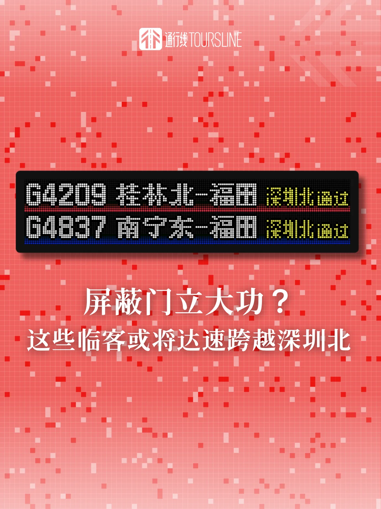 3273E6D9-76E3-477A-B914-388959EA6041.png