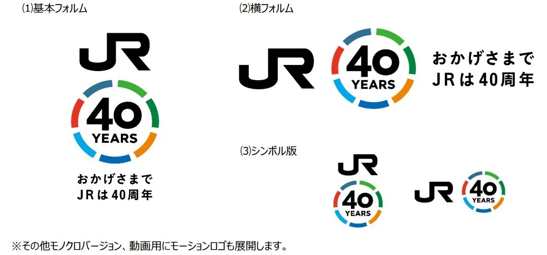 9A718D1E-B4D5-480F-906B-8FCA7AB7F089.png