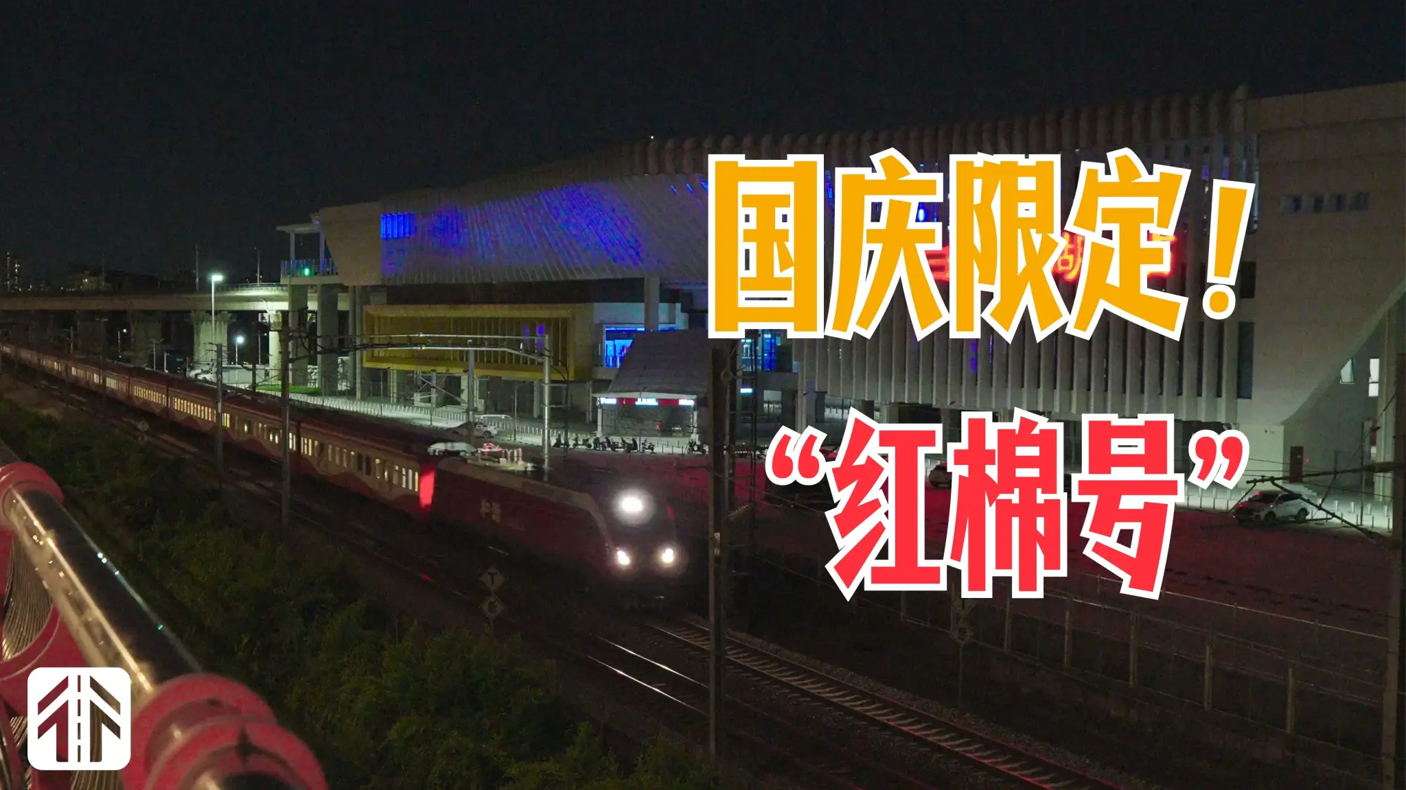 5653AD76-042C-40D8-8286-EFA1D4D540C8.jpg