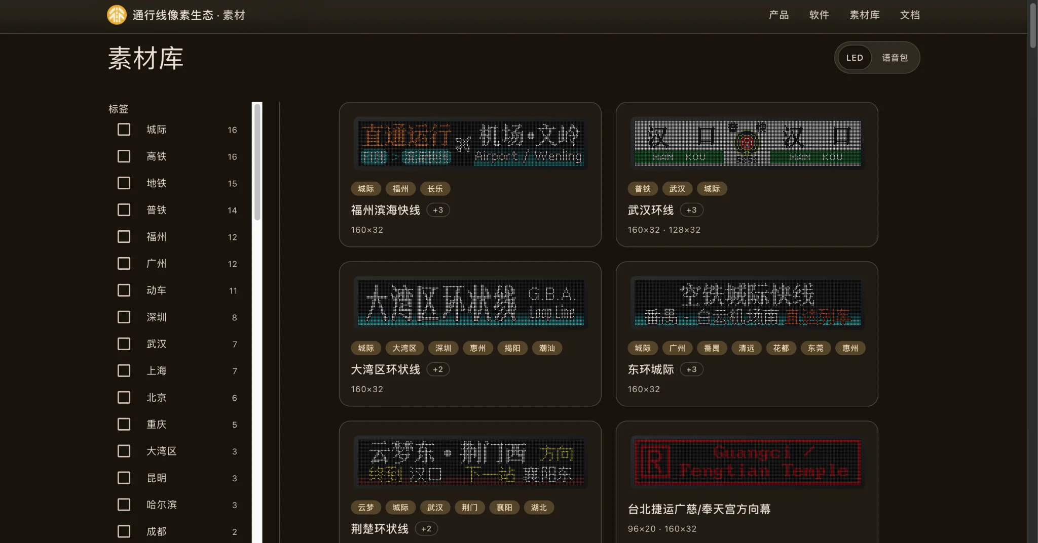 8249F67E-1700-42CB-9808-BD9DDD1ADC10.png