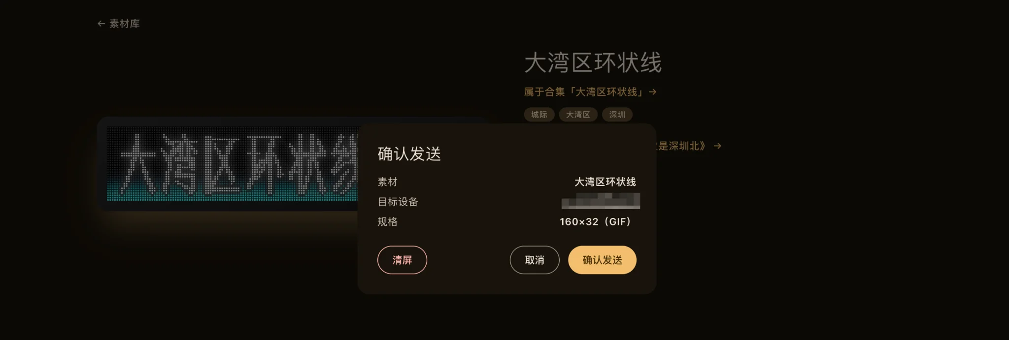 46C7CF2B-9EC0-4F2D-92E2-EDD2ACE7A523.png