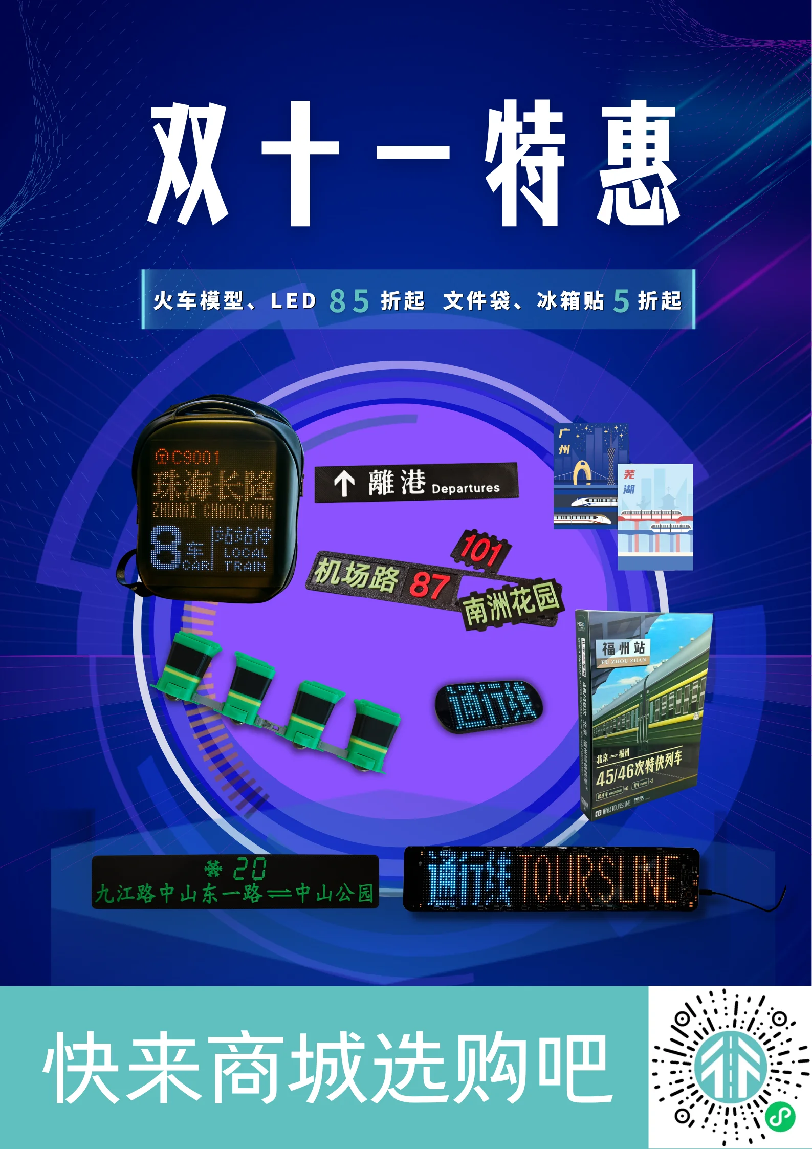 1F14D17E-1F65-4542-99A9-4B16AD5ED8A7.png