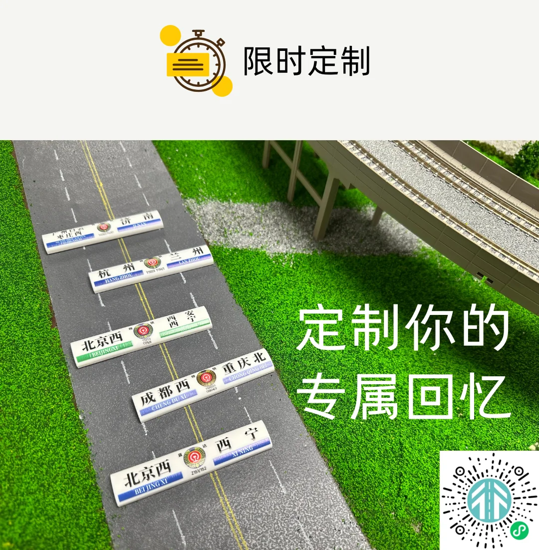 1FF98BE1-BEEC-4076-ACBE-0BCECCAEEA4C.png