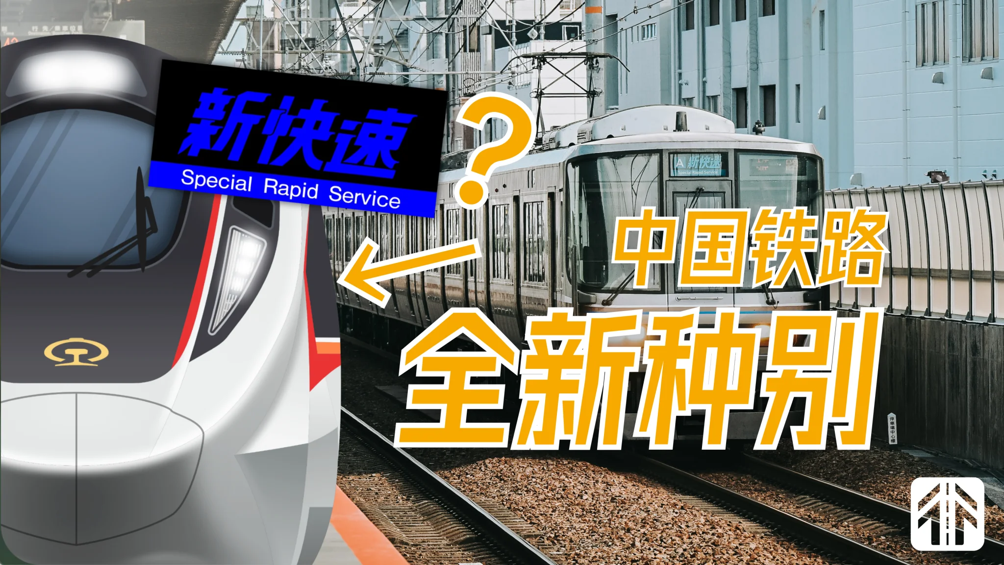 5138CE53-AA2B-4CC4-B31E-21EAF0854D93.png