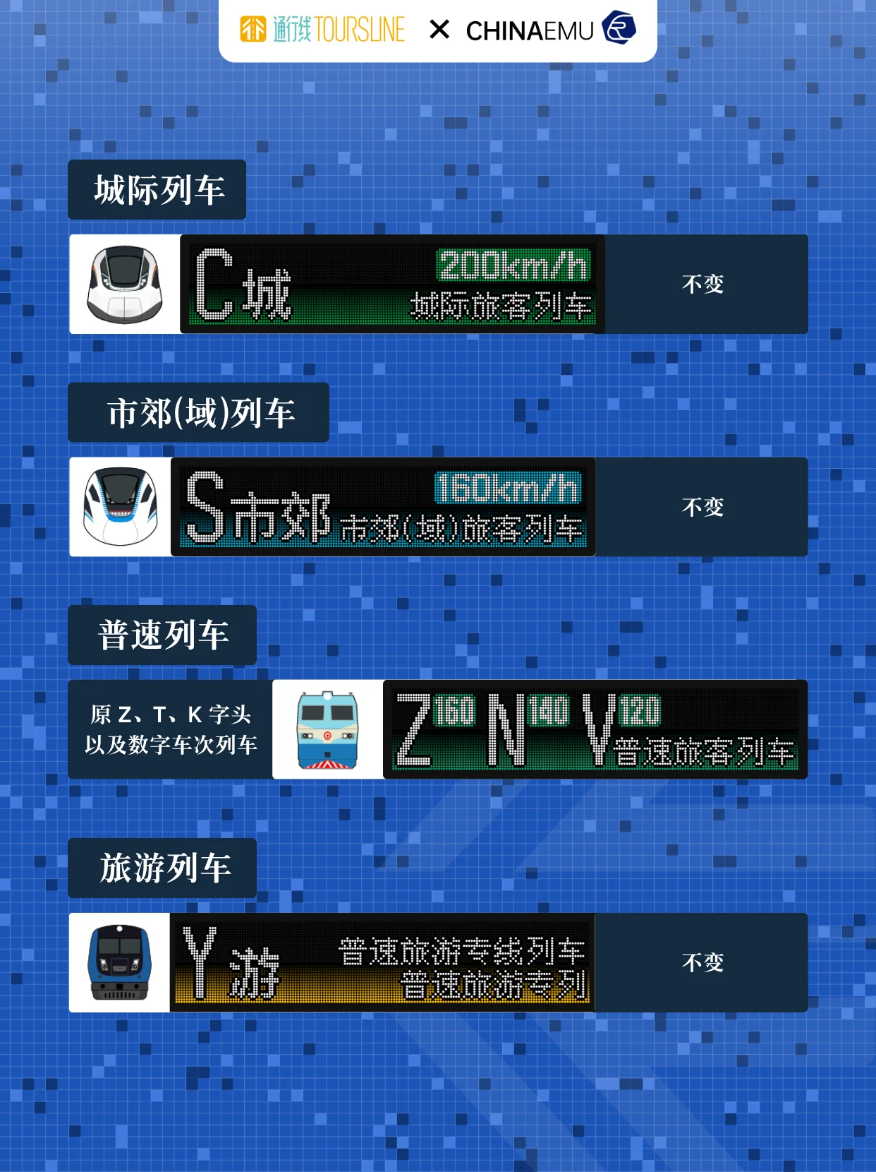 FD88D59C-FE1E-4224-8AE3-DBD5C530BE99.png