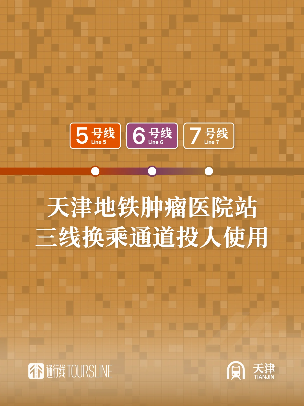 ECE495F0-09D3-4DD2-A7C2-112AEBC6AA97.png