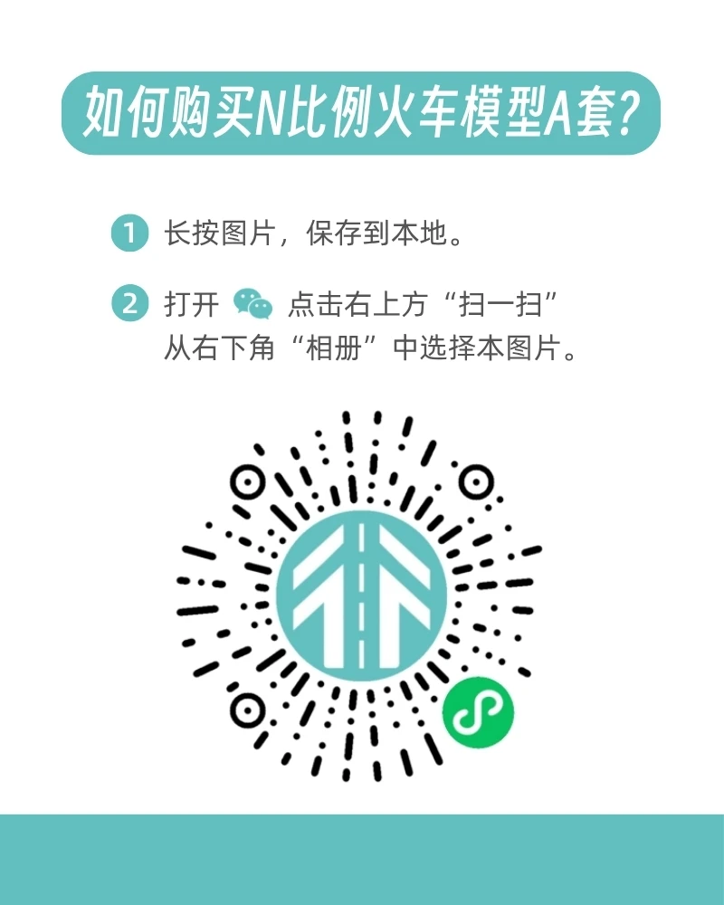 F7FEC40E-7DDB-49F2-93AE-40E529BD2D70.jpg