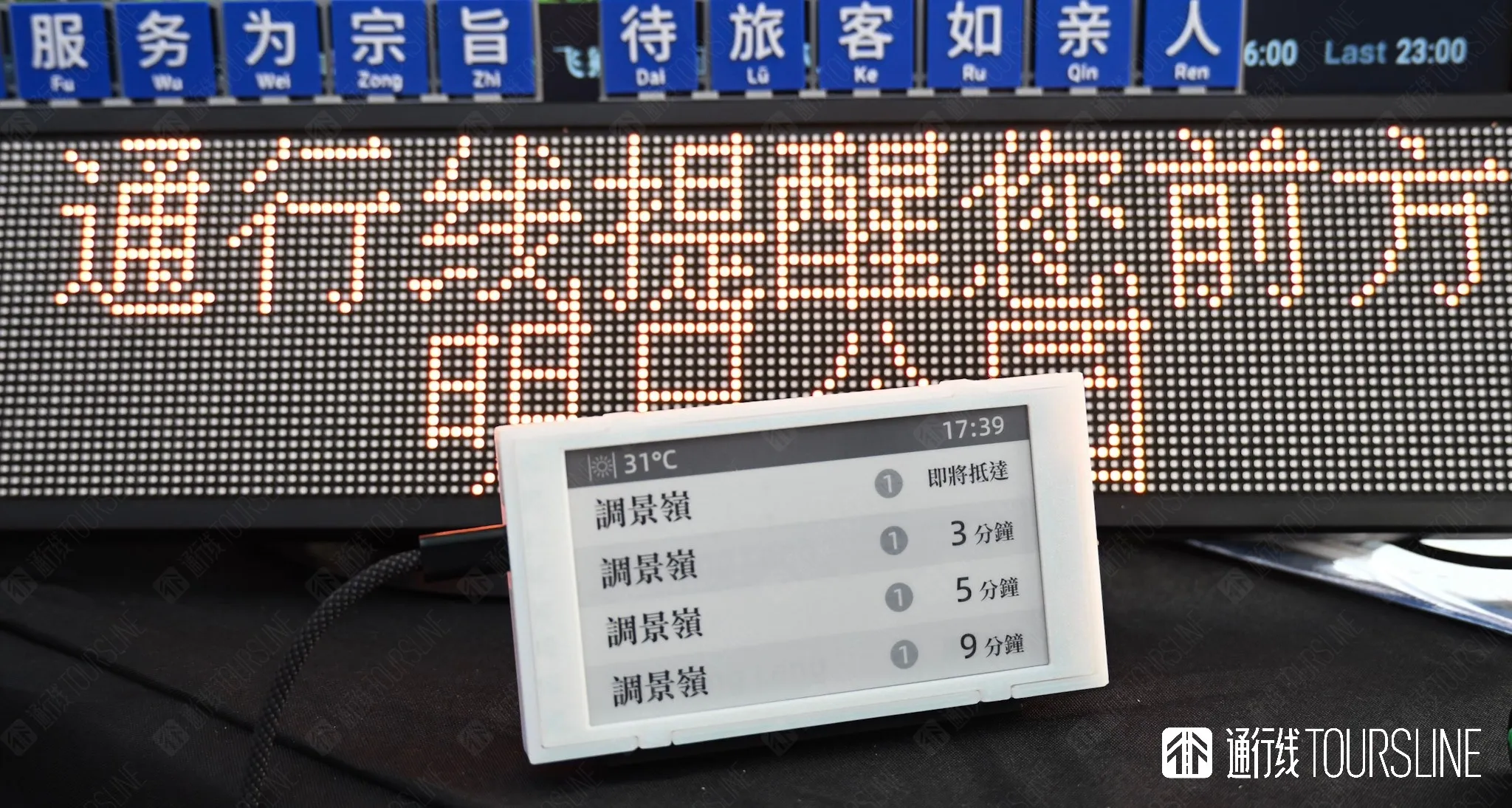 553A35E2-18D8-43E1-9070-EE42E2E0E786.jpg