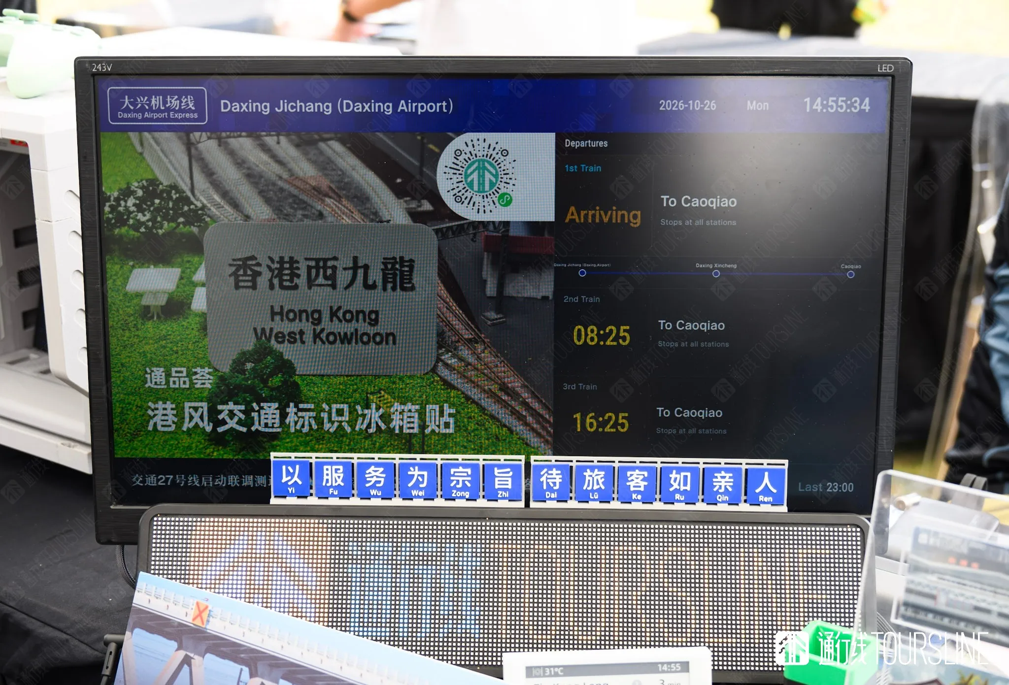 88F5A182-556B-4F8C-AC19-F62CA6349A42.jpg