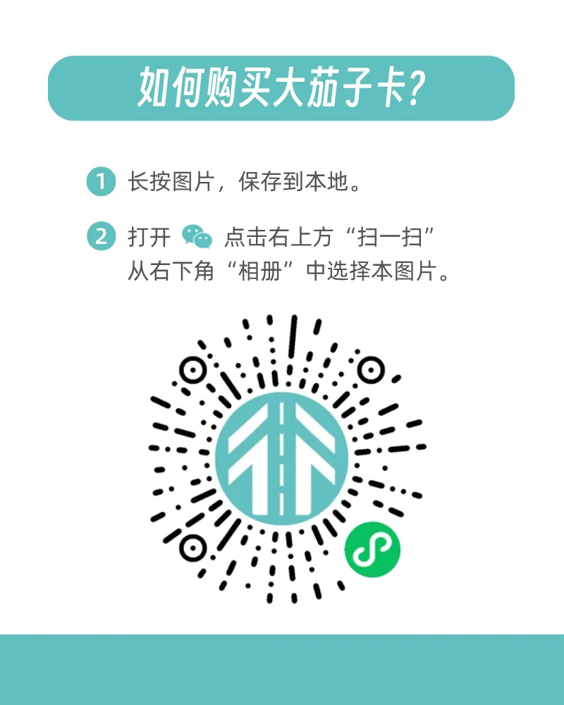 3D6F1DE4-C221-431B-BC46-C19E072CF8B9.png