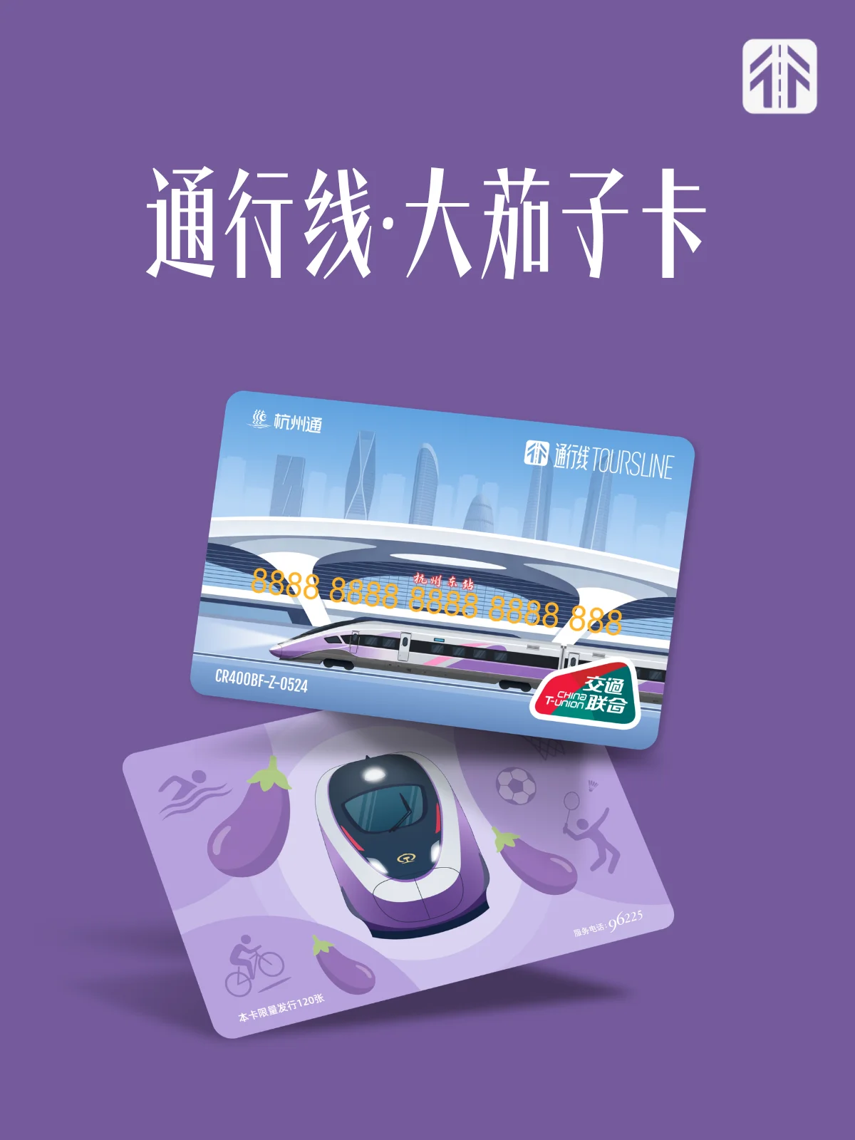 1C30C7E6-1B3B-479A-AD8B-CD6C4D266C66.png