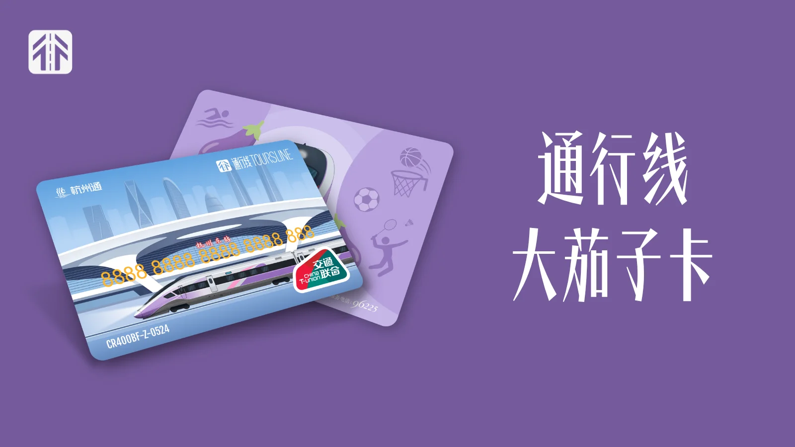 A91B14F3-DDB8-44AB-B24C-B1DCA939381D.png